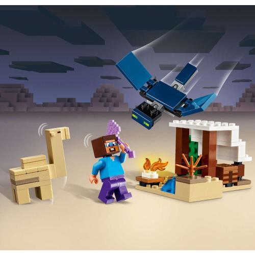 Конструктор Lego Minecraft 21251 Экспедиция Стива в пустыню фото 6