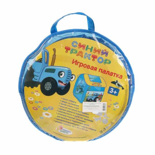 Палатка детская игровая Синий Трактор Играем Вместе GFA-BT-R фото 3