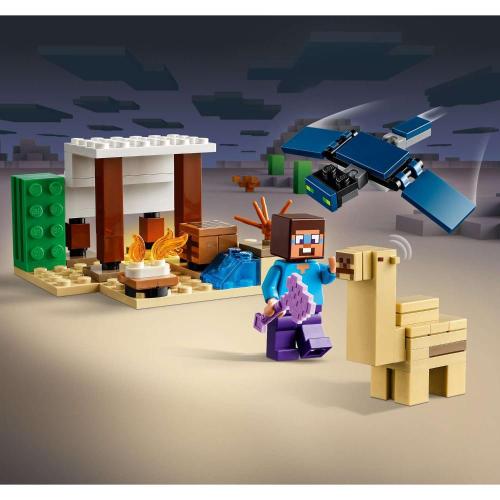 Конструктор Lego Minecraft 21251 Экспедиция Стива в пустыню фото 4