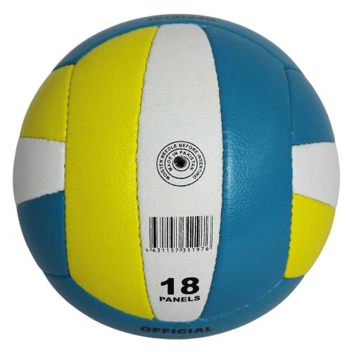 Мяч волейбольный InGame AIR фото 3