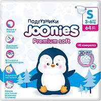 Подгузники Premium Soft размер S 64 шт Joonies 953211