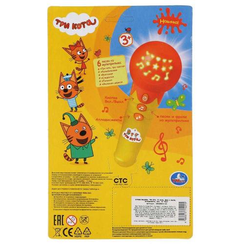 Музыкальная игрушка Микрофон Три кота Умка 1902M023-R3 фото 5