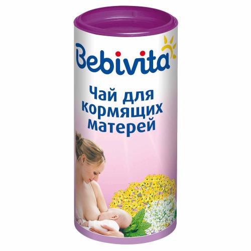 Чай грануллированный детский Для кормящих Bebivita