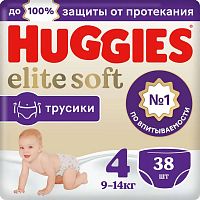 Подгузники-трусики Huggies Elite Soft 4 9-14кг 38шт 9403706