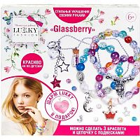 Набор для создания браслетов Glassberry Lukky Fashion Т22957