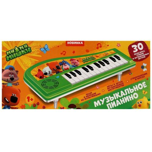 Музыкальная игрушка Пианино Ми-ми-мишки Умка ZY957041-R1 фото 5