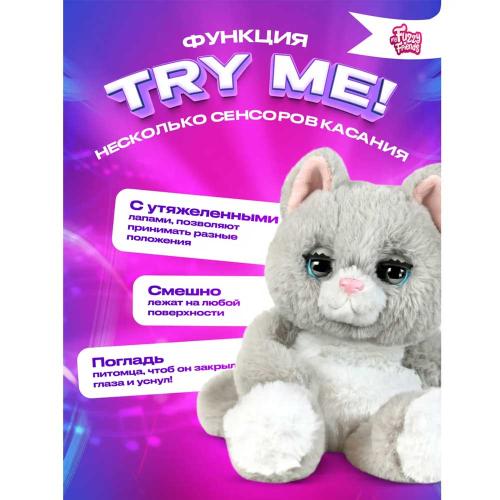 Интерактивная игрушка Сонный котенок Винкс My Fuzzy Friends SKY18535 фото 9