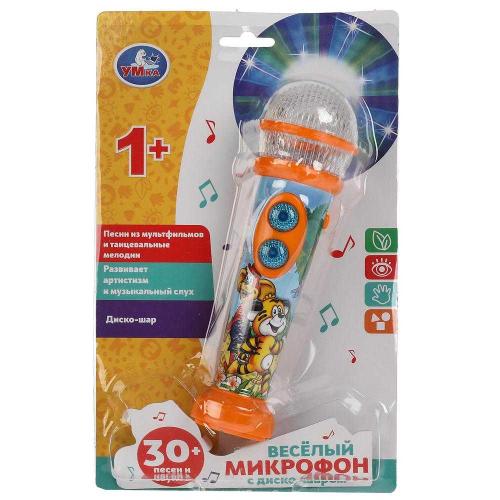 Музыкальная игрушка Весёлый микрофон Умка HT466-R фото 5