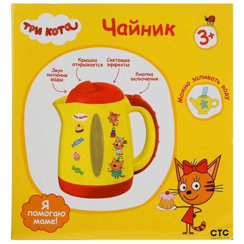 Игрушечный чайник Три кота Играем вместе B1738794-R фото 2