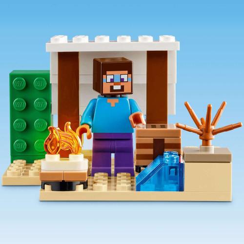 Конструктор Lego Minecraft 21251 Экспедиция Стива в пустыню фото 9