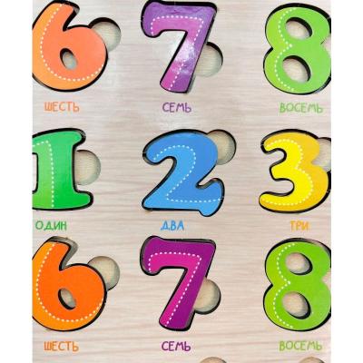 Деревянная игрушка Рамка-вкладыш Цифры двойные ЯиГрушка 12478 05