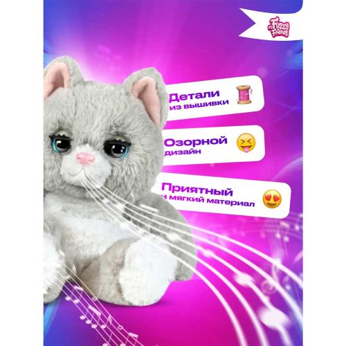 Интерактивная игрушка Сонный котенок Винкс My Fuzzy Friends SKY18535 фото 10