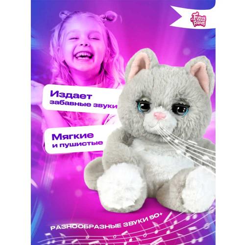 Интерактивная игрушка Сонный котенок Винкс My Fuzzy Friends SKY18535 фото 8