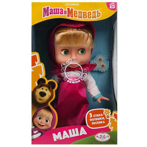 Интерактивная кукла Маша и Медведь Маша 25 см Карапуз 83033S23 фото 5