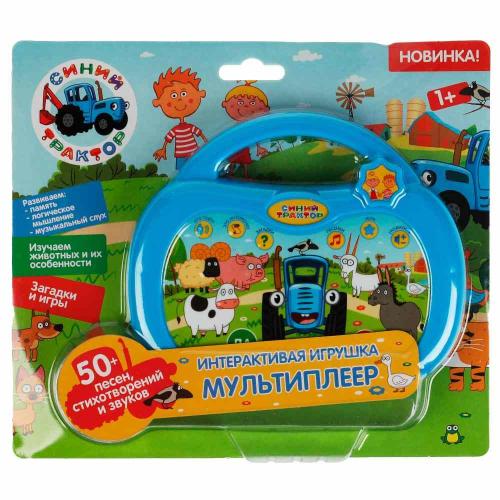 Интерактивная игрушка Мультиплеер Синий трактор Умка HT586-R1 фото 5