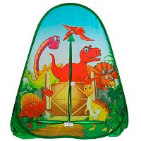 Игровая палатка Играем вместе «Парк Динозавров» 