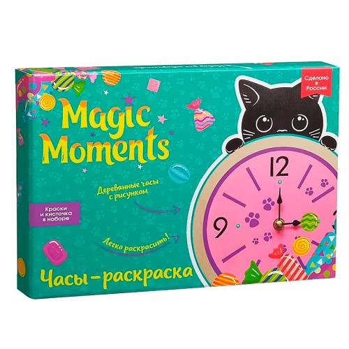 Набор для творчества Часы-раскраска Котик Magic Moments cl-4 фото 7