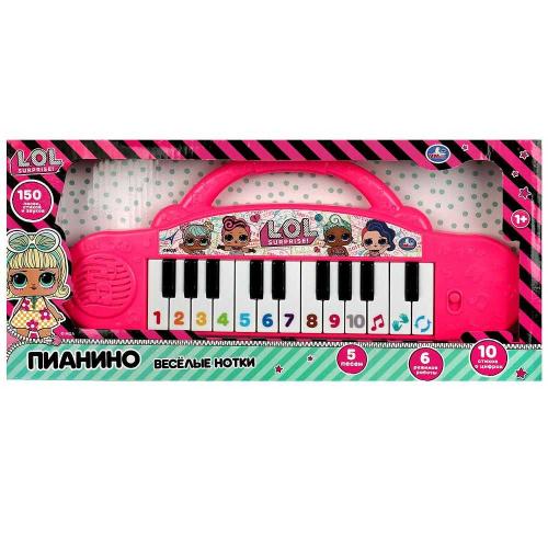 Музыкальная игрушка Пианино ЛОЛ Весёлые нотки Умка HT456-R4 фото 2