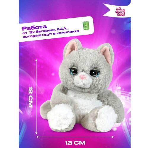 Интерактивная игрушка Сонный котенок Винкс My Fuzzy Friends SKY18535 фото 11