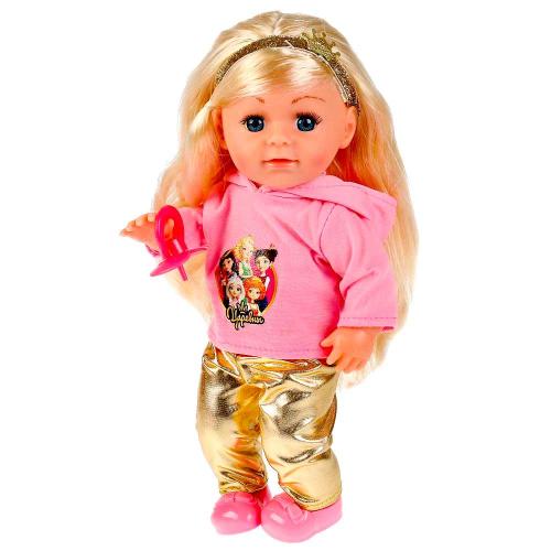 Интерактивная кукла Царевны Карапуз Y30SBB-DPC-5PR-RU фото 4
