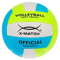 Мяч волейбольный PVC рельефный размер 5 X-Match 56472