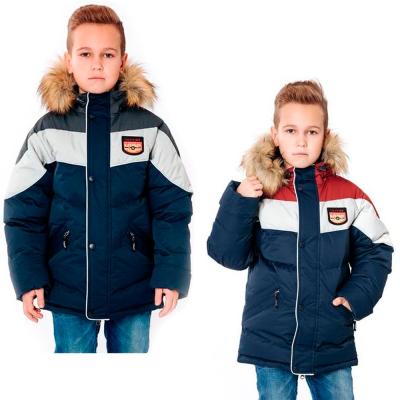 Куртка зимняя Yoot 1230 купить в по цене 3 699 руб., фото, отзывы