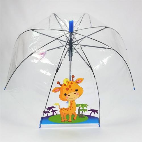 Зонт детский Diniya 2652 фото 10