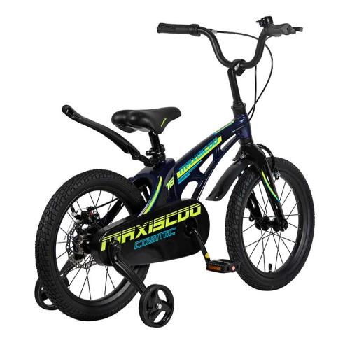 Двухколесный велосипед Cosmic Стандарт 16 Maxiscoo MSC-С1621 фото 4