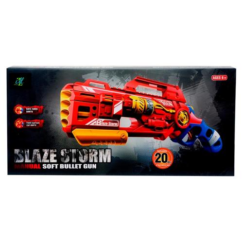 Бластер Blaze Storm Zecong Toys 7067 фото 2