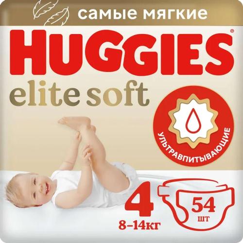 Подгузники Huggies Elite Soft 4 8-14кг 54шт 9401819